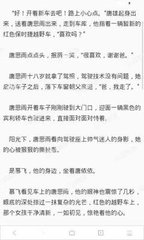 爱游戏体育意甲赞助商官网